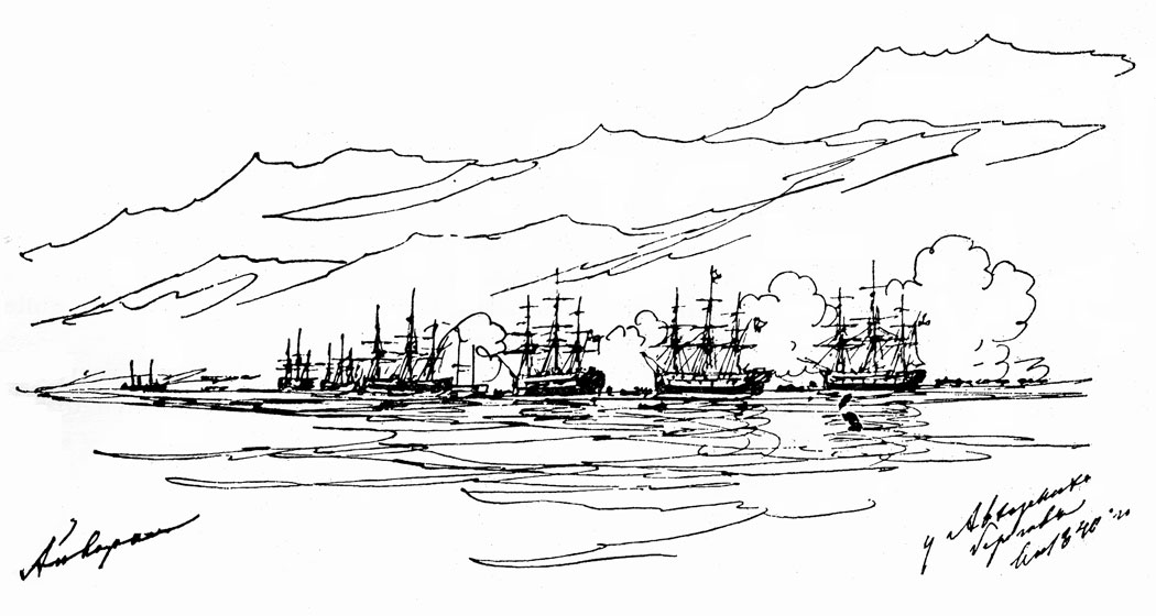 SQUADRON OF SAILING SHIPS OFF THE ABKHAZIAN COAST. 1880s 