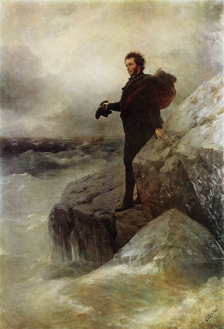 PUSHKIN'S FAREWELL TO THE SEA. In collaboration with llya Repin 