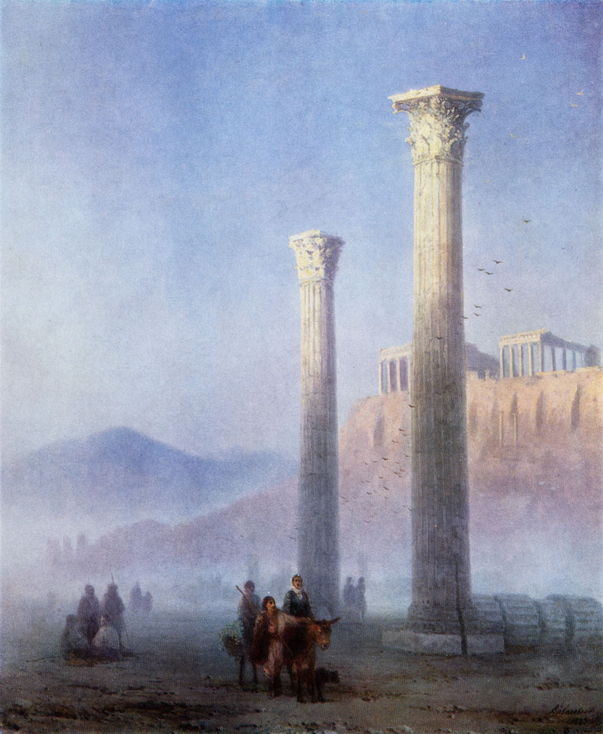 ATHENS. THE ACROPOLIS. 1883 
