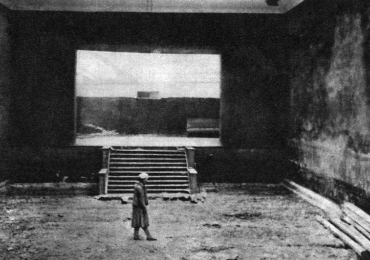 Главный выставочный зал в 1945 г.