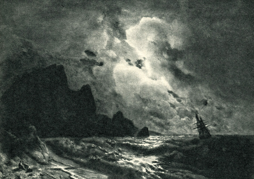 Море. 1864 г.
