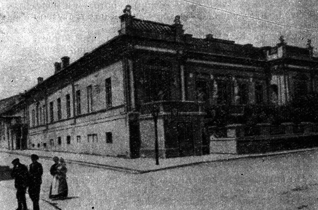 Дом И. К. Айвазовского (фото XIX века)