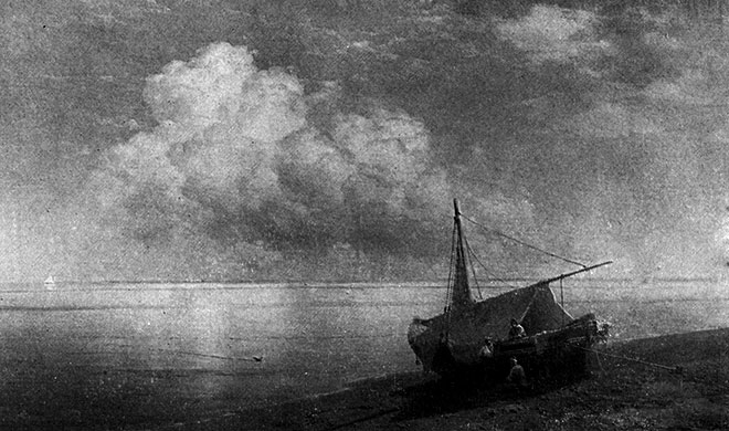 Тихое море. 1893