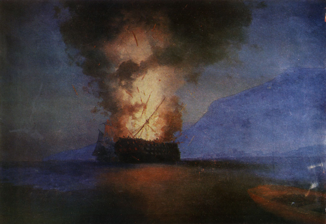 Explosion of a Ship. 1900  Oil on canvas. 69×99