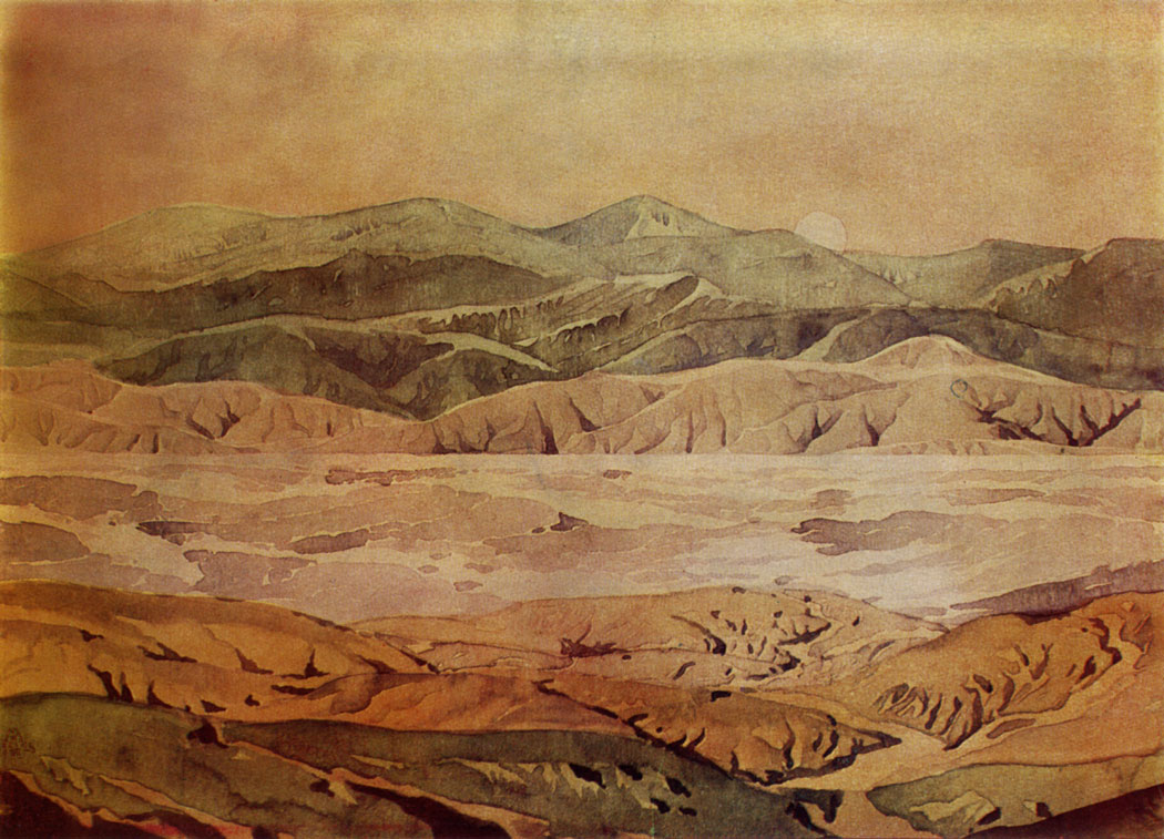 Бархат и порча. 1928  Бумага, акварель. 25,2×35