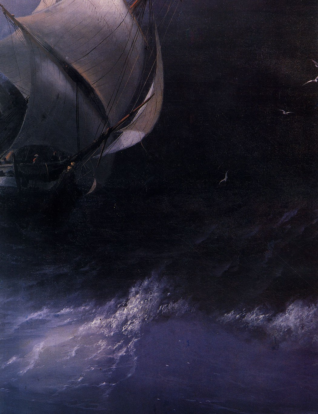 Рис. 86. Буря на Ледовитом океане. 1864. Фрагмент