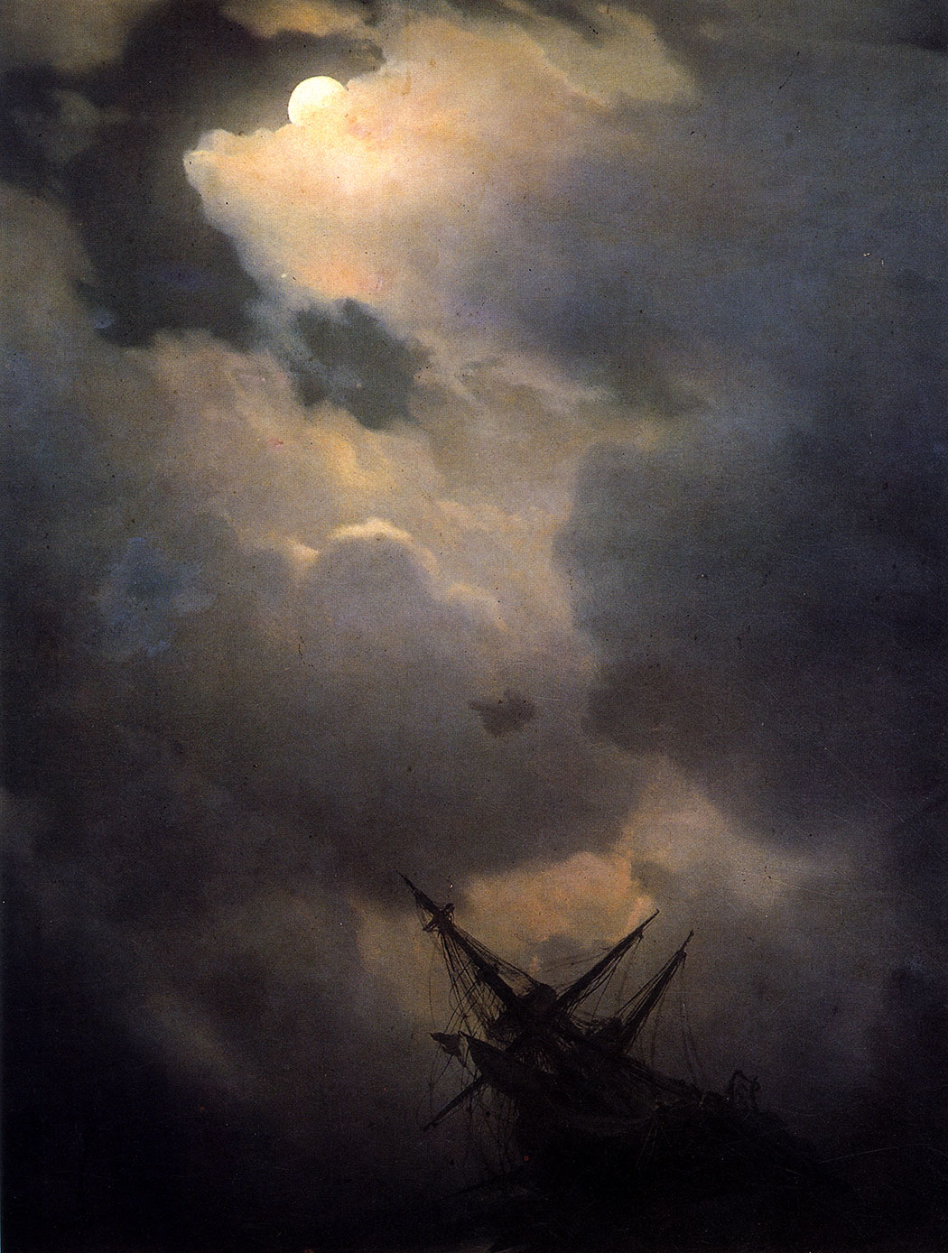 Рис. 93. Буря на Северном море. 1865. Фрагмент