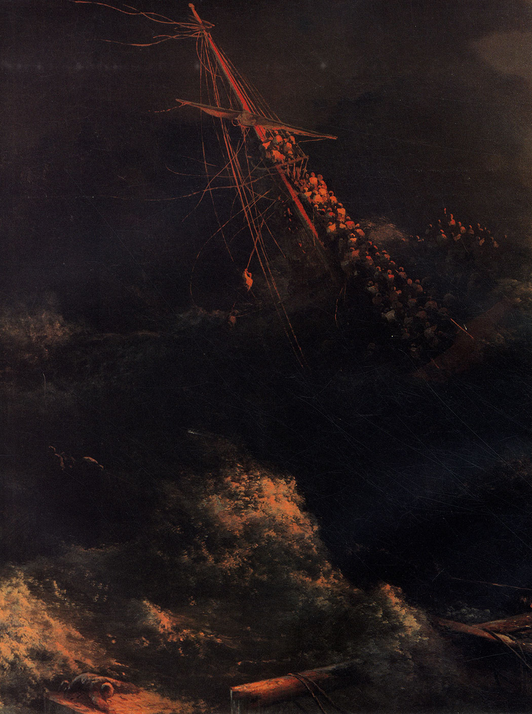 Рис. 96. Крушение корабля 'Ингерманланд' в Скагерраке в ночь на 30 августа 1842 года. 1868. Фрагмент