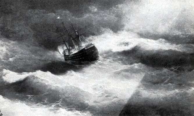 Рис. 17. И. К. Айвазовский. Корабль 'Мария' во время шторма